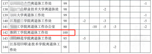 2024欧洲杯买球入口