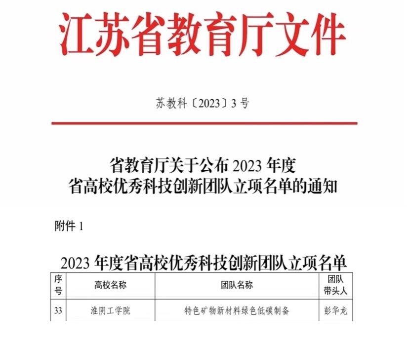 2024欧洲杯买球入口