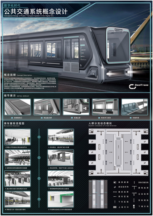 2024欧洲杯买球入口